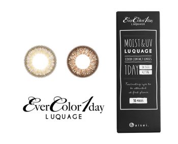 EVERCOLOR-1-DAY-LUQUAGE-Colors