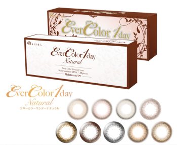 Ever Color 1 Day Natural Contact Lenses