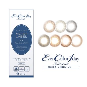 Ever Color 1 Day Natural Moisture & UV Contact Lenses