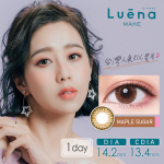 20210707-[Be-Con]Luena-日拋商品主圖