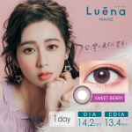 20210707-[Be-Con]Luena-日拋商品主圖