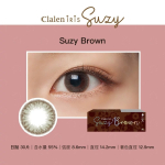 clalen-iris-1-day-suzy-brown-1