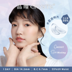 cryste-daily-disposable-soflen-contact-lens