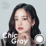 neoism-1day-chic-gray