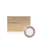 vivi-ring-choco-4