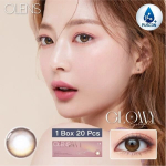 eyelighter-glowy-1day-Brown