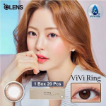 o-lens-vivi-ring-1-day-choco-20p-1