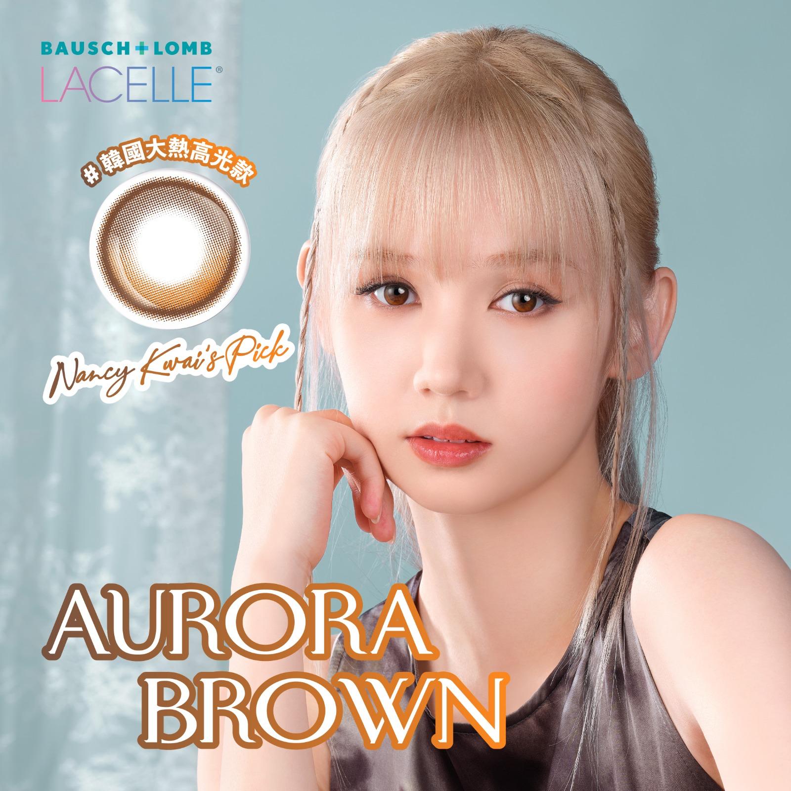 Lacelle Iconic Aurora Brown 30 Pack