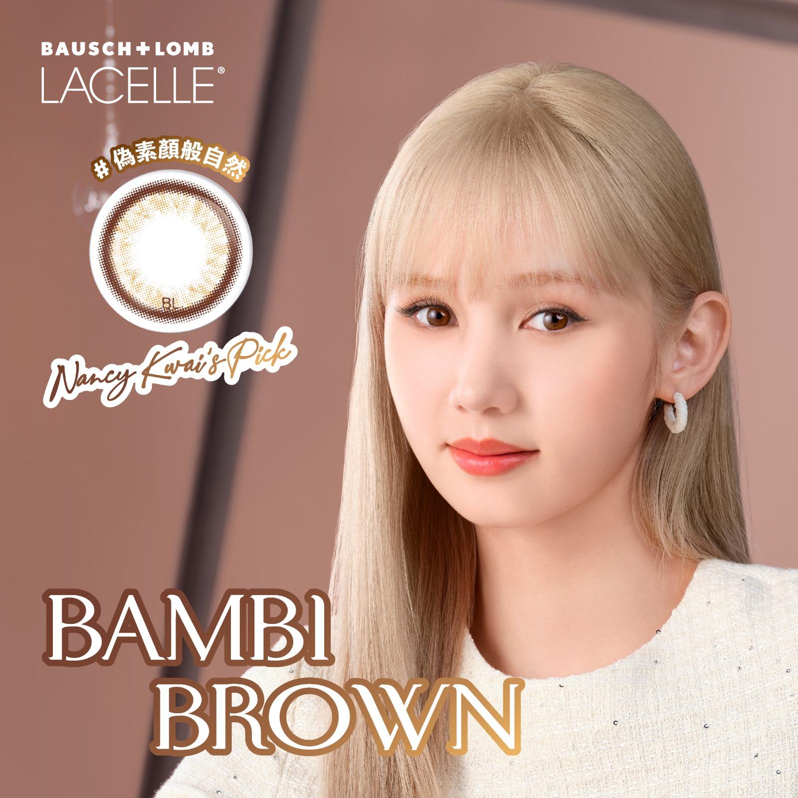 Lacelle Iconic Bambi Brown 30 Pack