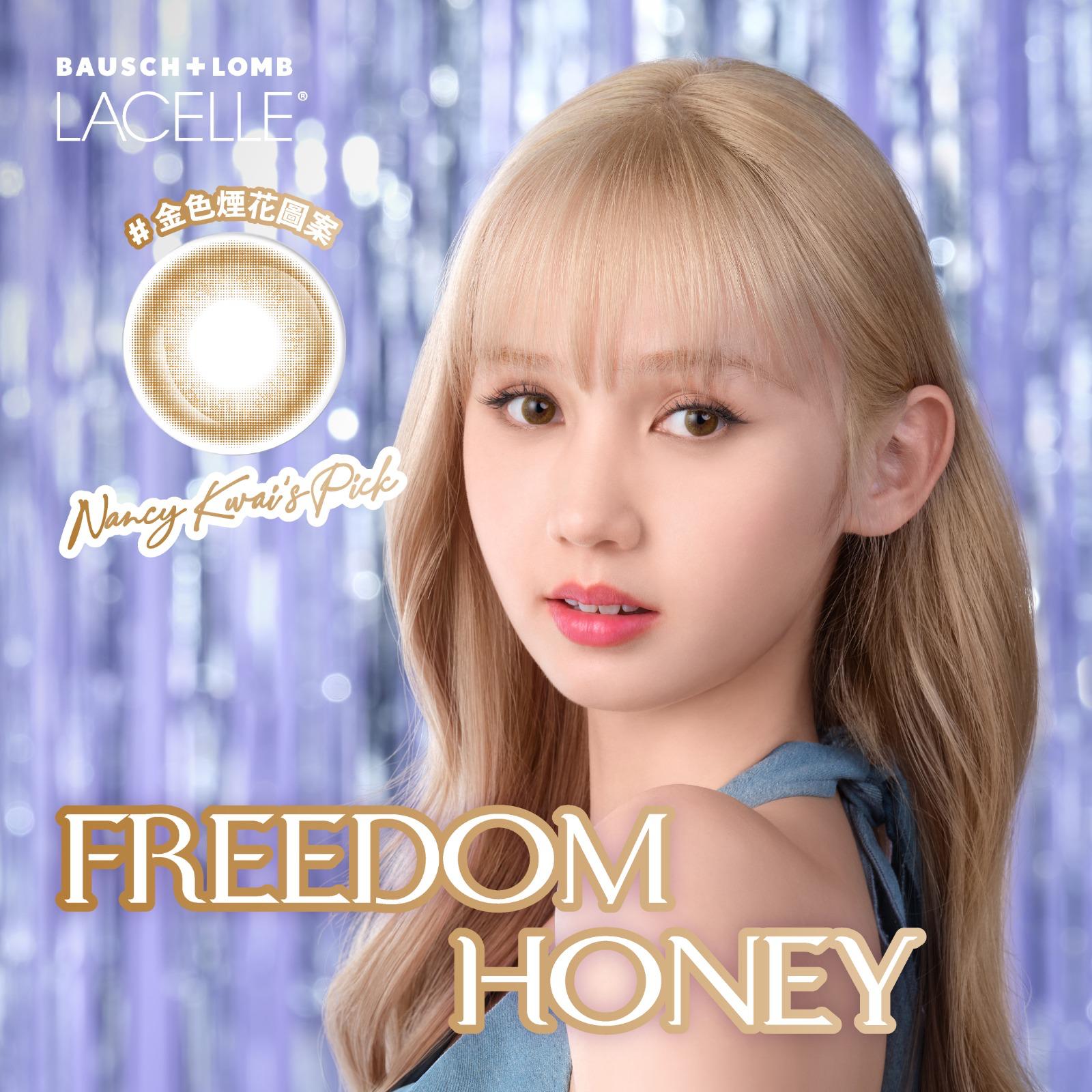 Lacelle Iconic Freedom Honey 30 Pack