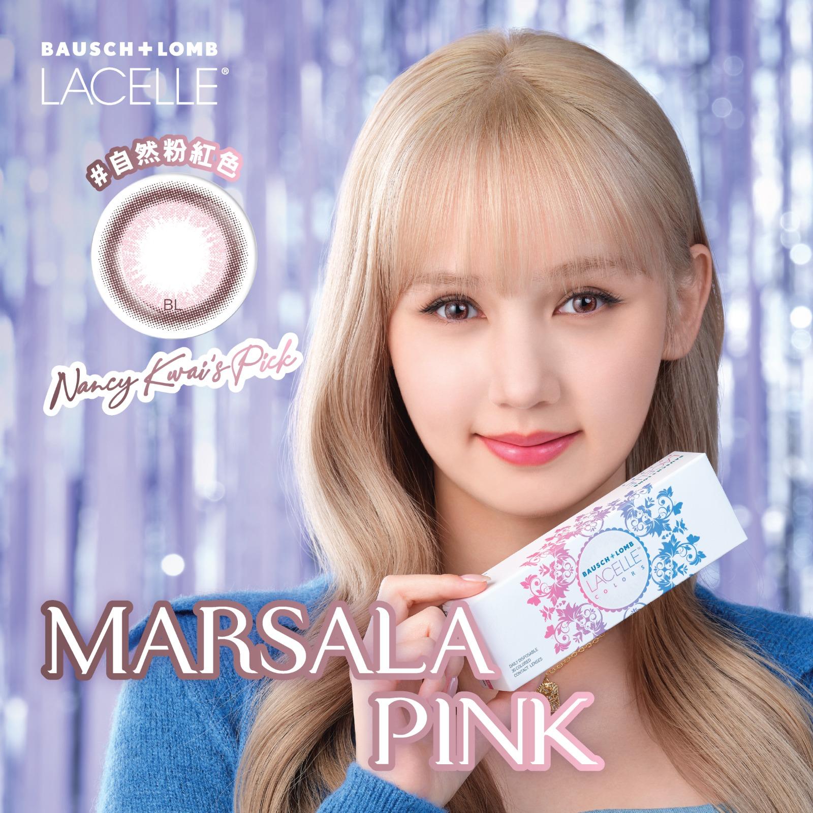 Lacelle Iconic Marsala Pink 30 Pack