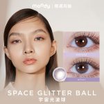 moody-collection-space-glitter-ball-main