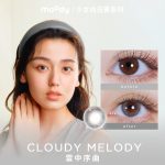 moody-teenage-daydream-cloudy-melody-main