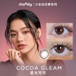 moody-teenage-daydream-cocoa-gleam-main